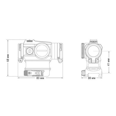 Коліматорний прилад HOLOSUN HS515GM