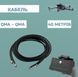 Кабель Alientech DUO ll, DUO lll 40 м RG-8 (2 провода)