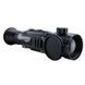 Тепловізійний приціл Pard Ocelot 480-35 LRF Q (35 мм, 480х360, 1800 м)