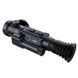 Тепловізійний приціл Pard Ocelot 480-35 LRF Q (35 мм, 480х360, 1800 м)