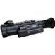 Тепловізійний приціл Pard Ocelot 480-35 LRF Q (35 мм, 480х360, 1800 м)
