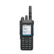 Рация Motorola R7 FKP (Full Keypad Model) VHF AES