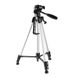 Штатив KONUS TRIPOD-9