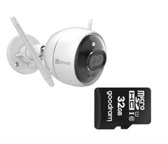 2 Мп Wi-Fi IP-відеокамера Ezviz CS-CV310-C0-6B22WFR (2.8 мм) з двостороннім аудіозв'язком і сиреною