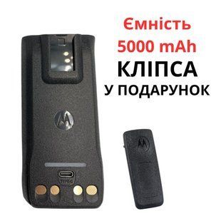 Акумулятор 5000mAh type-c (батарея) для радіостанції Motorola R7 моделі PMNN4808A BV-001814 фото
