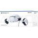 Окуляри віртуальної реальності Sony Playstation PlayStation VR2 (9453994)