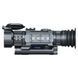 Тепловизионный прибор Pard SA32-45 LRF (45 мм, 384х288, 2600 м)