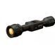Тепловизионный прицел ATN MARS LTV,320х240, 19mm, 3-9х#