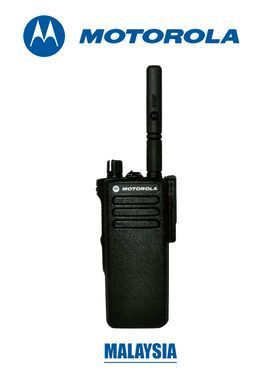 Motorola DP4400e UHF &mdash; Рация цифро-аналоговая 403-527 МГц 5 Вт 32 канала BV-000380 фото