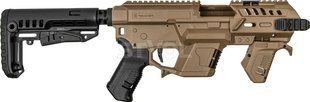 PIXPMG-ST-02 Конерсионный набор Recover Tactical коричневый для пистолетов Glock HRST-410677 фото