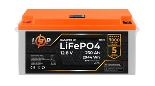 Аккумулятор LP LiFePO4 для ИБП LCD 12V (12,8V) - 230 Ah (2944Wh) (BMS 100A/50A) пластик HR20900 фото