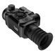 Тепловизионный прицел Vidar 635L (640x512, 12 мкм, NETD 