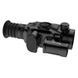 Тепловизионный прицел Vidar 635L (640x512, 12 мкм, NETD 