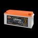 Акумулятор LP LiFePO4 25,6V &mdash; 100 Ah (2560Wh) (BMS 80A/50А) пластик Smart BT