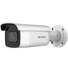 4 Мп IP-відеокамера Exir Hikvision DS-2CD2643G2-IZS (2.8-12 мм)