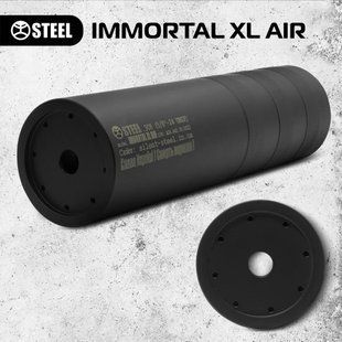 Глушник IMMORTAL XL AIR .308 HRBV-000496 фото