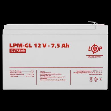 Акумулятор гелевий LogicPower LPM-GL 12 &mdash; 7,5 AH HR6562 фото