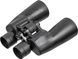 Бинокль Vector Optics Forester 12x50