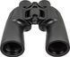 Бинокль Vector Optics Forester 12x50