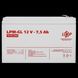 Акумулятор гелевий LogicPower LPM-GL 12 &mdash; 7,5 AH