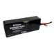 Аккумуляторная батарея Li-ion Skyrazor PULSE 6s16p Samsung 50s 80000 mAh спарка INR21700