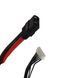 Аккумуляторная батарея Li-ion Skyrazor PULSE 6s16p Samsung 50s 80000 mAh спарка INR21700