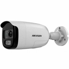 2 Мп HDTVI відеокамера Hikvision DS-2CE12DFT-PIRXOF28