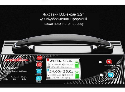 Зарядное устройство Ultra Power UP600+ 1200Вт 2x25A с блоком питания, 2&ndash;6S, 110&ndash;240В BV-002037 фото