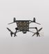 Ретранслятор для встановлення на DJI Matrice 30/300 &laquo;MARA PRO&raquo;