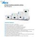Аккумулятор LiFePO4 Anern Npro 5kWh 51.2V 100Ah (AN-LPB-N-48100)