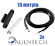 Кабель Alientech 5D-FB 15 метров + кронштейн + переходник ALIENTECH PRO
