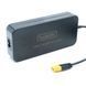Блок живлення ToolkitRC ADP200 200W з роз'ємом XT60