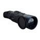 Тепловізор Pard Leopard 640 eX 50 LRF (50 мм, 640х512, 2600 м)