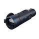Тепловізор Pard Leopard 640 eX 50 LRF (50 мм, 640х512, 2600 м)