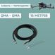 Кабель Alientech 5D-FB 15 метрів + перехідник ALIENTECH PRO