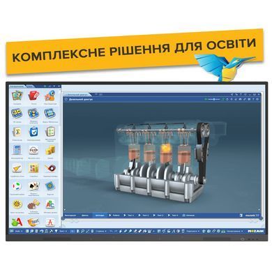 Комплексне рішення для освіти S65&rsquo;&rsquo; ETP65SC фото