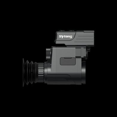 Цифрова насадка Sytong HT-77 LRF HRBV-000862 фото