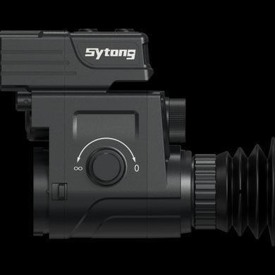 Цифрова насадка Sytong HT-77 LRF HRBV-000862 фото
