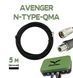 RG-8 Антенный кабель для AvengeAngel Avenger N-Type - QMA, 5 м