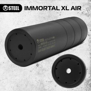 Глушник IMMORTAL XL AIR 5.56 HRBV-000498 фото