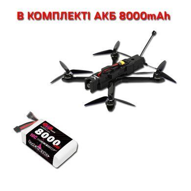FPV-дрон Avenge Angel REAPER SUPERMAN 10" видео 1,2/5.8G + Аккумуляторна батарея 8000 mAh HRBV-001008 фото