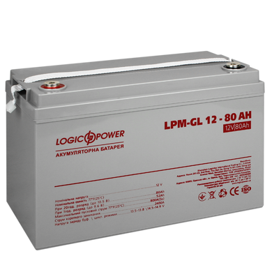 Акумулятор гелевий LPM-GL 12V — 80 Ah