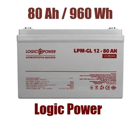 Аккумулятор гелевый для ибп LPM-GL 12V - 80 Ah