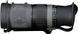 Монокуляр Vortex RECCETM PRO HD 8х32 з далекомірною сіткою MRAD