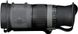 Монокуляр Vortex RECCE™ PRO HD 8х32 с дальномерной сеткой MRAD