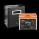 Комплект резервного питания LP (LogicPower) ИБП + литиевая (LiFePO4) батарея (UPS W800+ АКБ LiFePO4 1280W)