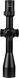 Прибор оптический KAHLES K 525i CCW 5-25x56 / SKMR4-right