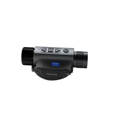 Тепловізор Sytong XS03-35 (35 мм, 384х288, 1750 м) HRBV-001097 фото