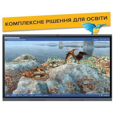 Комплексне рішення для освіти B75&rsquo;&rsquo; ETP75BC фото