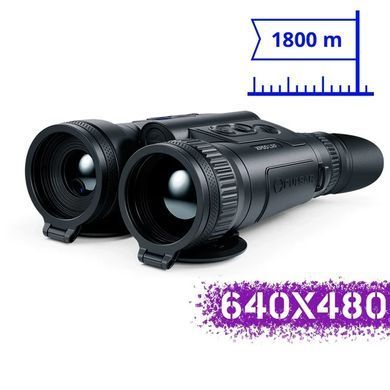 Тепловизионный бинокль Pulsar Merger LRF XP50 HRBV-001081 фото